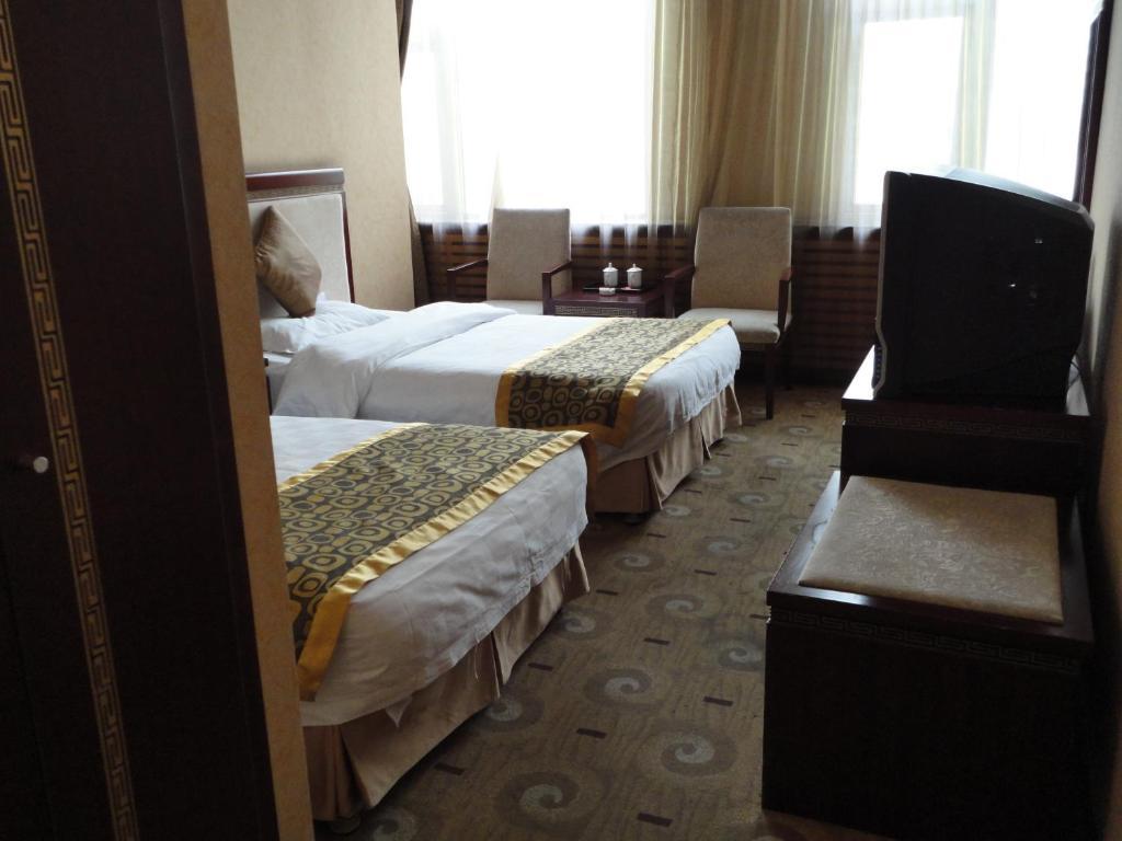 Beijing Taimushan International Business Hotel Extérieur photo