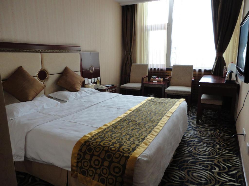 Beijing Taimushan International Business Hotel Chambre photo