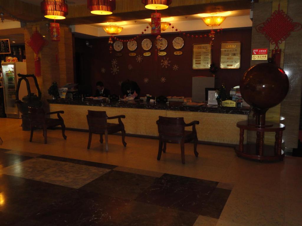 Beijing Taimushan International Business Hotel Extérieur photo