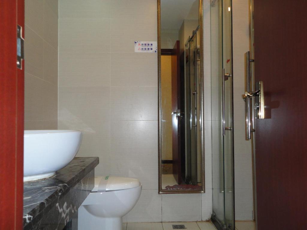 Beijing Taimushan International Business Hotel Chambre photo