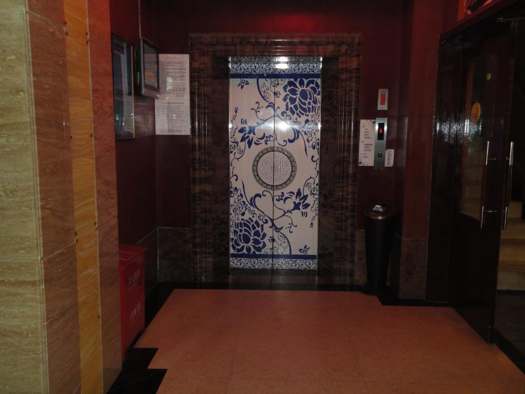 Beijing Taimushan International Business Hotel Extérieur photo