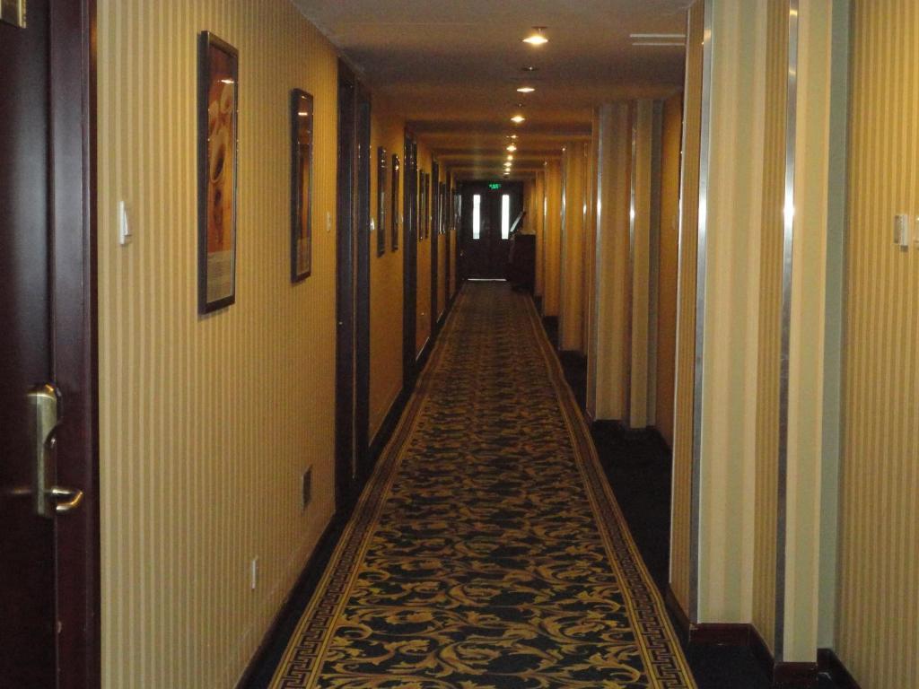 Beijing Taimushan International Business Hotel Extérieur photo