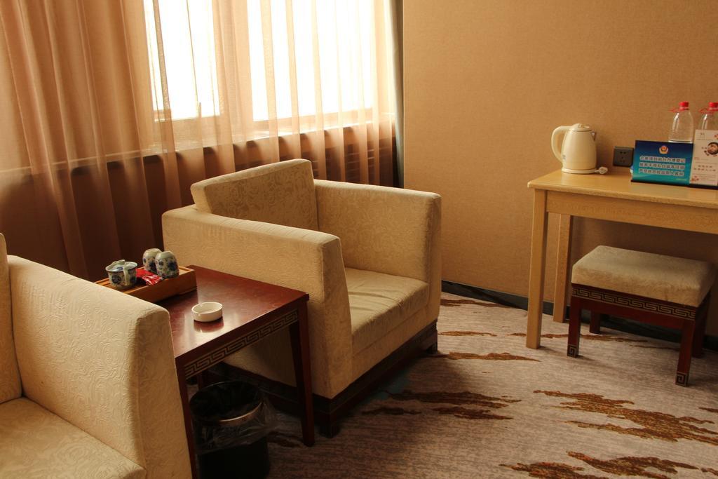 Beijing Taimushan International Business Hotel Chambre photo
